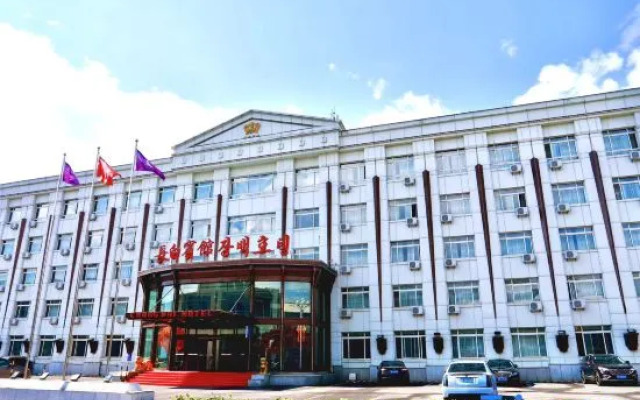 Changbai Hotel