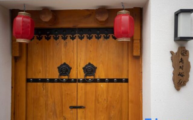 Renhe Shanju Homestay (Qinglianggu)