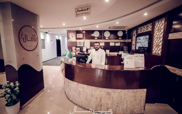 Merfal Hotel Apartments Al Taawan