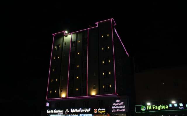 OYO 660 Taj Sabaa Apartments