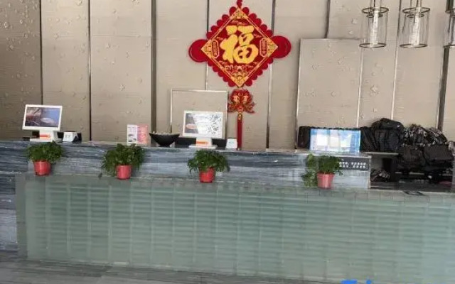 Yongle Hui Bathing Hotel