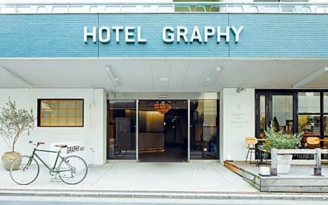 HOTEL GRAPHY NEZU - Vacation STAY 33275v