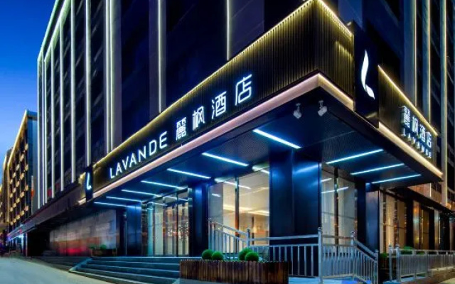 Lavande Hotel (Taiyuan Wuyi Square Liuxiang Branch)