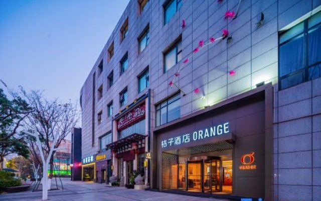 Orange Hotel (Chengdu Global Center)