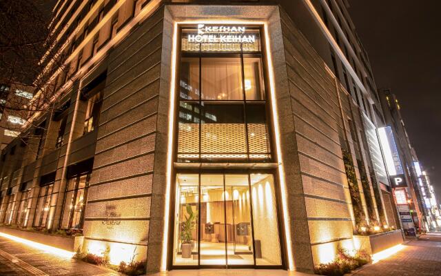 Hotel Keihan Nagoya