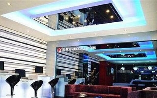 Shenyang HuiJia Fashion Hotel Consulate Area