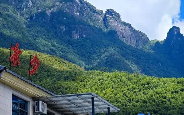 Muxi Residence in Wugong Mountain