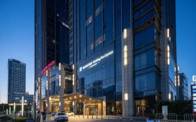 Holiday Inn Express Wuxi Taihu