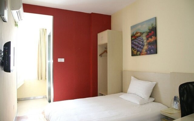 Hanting Express Pingliang New Minzhu Road