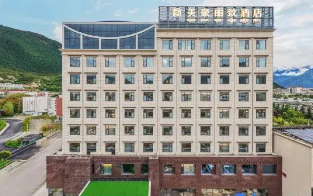 Mehood Lestie Hotel (Nyingchi Municipal Government Gongbu Yinxiang Branch)