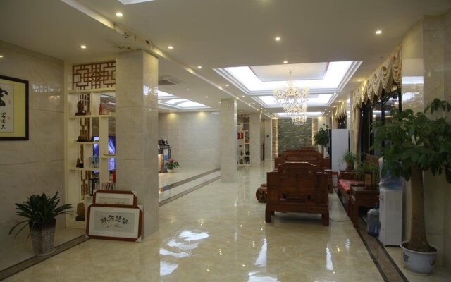Danxiashan Taotang Hotel