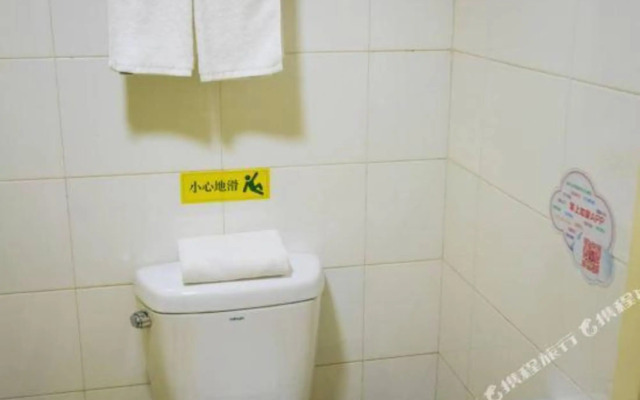 Homeinn · neo (Wendeng Kunyu Road RT-Mart)