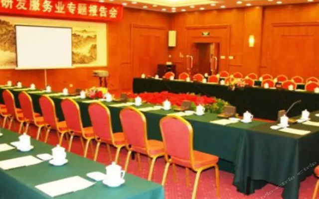 Guoyi Hotel