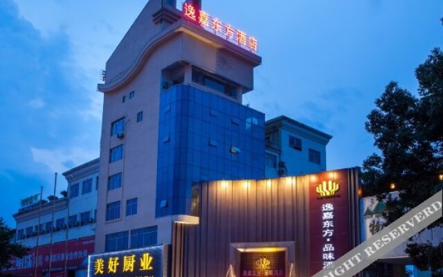Yijia East Pinwei Hotel