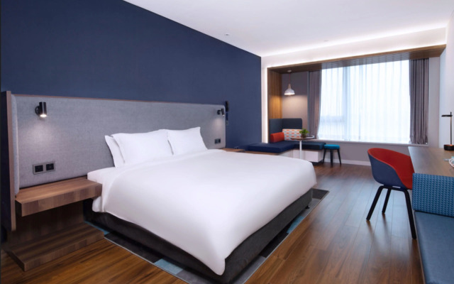 Holiday Inn Express Zhoushan Dinghai by IHG