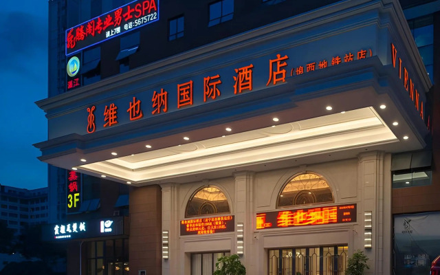 Vienna International Hotel (Nanning Langxi Metro Station)