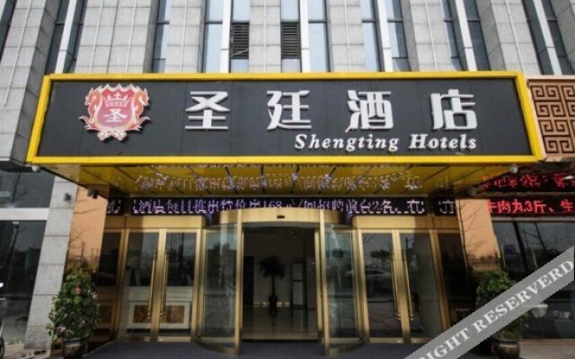 Shengting Hotels