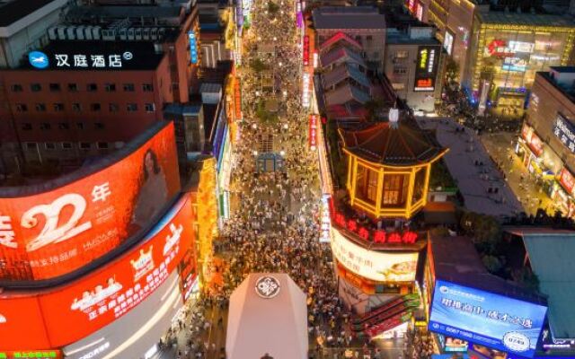 HanTing Hotel (Changsha Huangxing Square Huangxing Road Pedestrian Street)