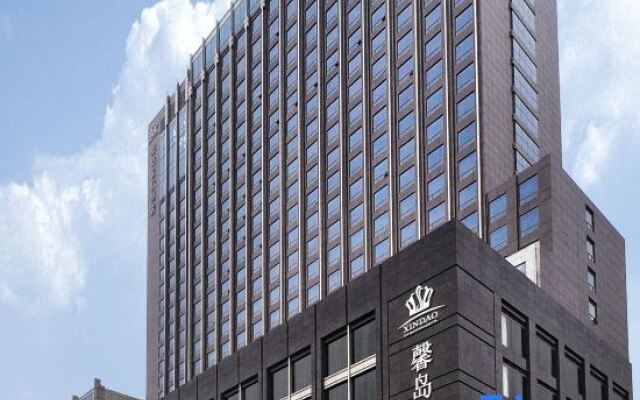 Xindao International Hotel
