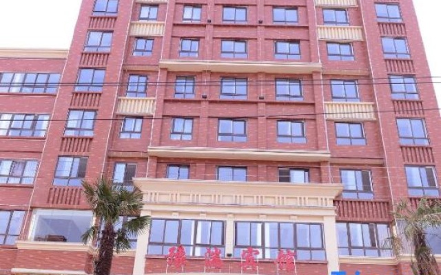 Neixiang Yuxuan Hotel – Exterior – Nanyang