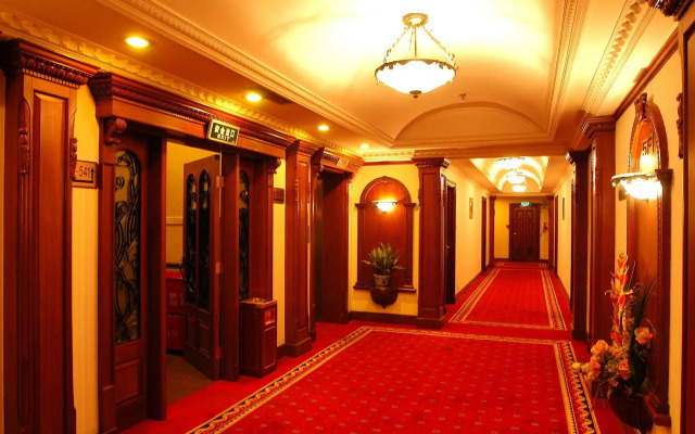 Jin Jiang Pacific Hotel Shanghai