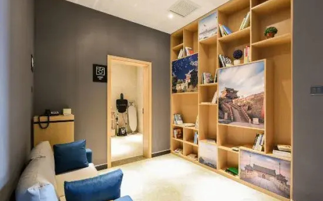 Atour Hotel Shanhaiguan Ancient city Qinhuangdao
