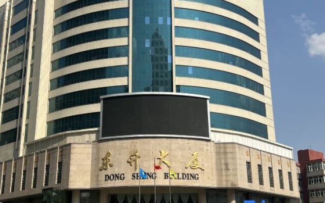 Dongsheng Hotel