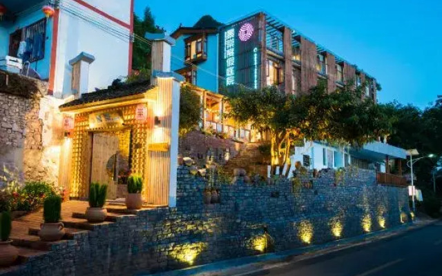 Wanfeng Linjingtang Holiday Hostel