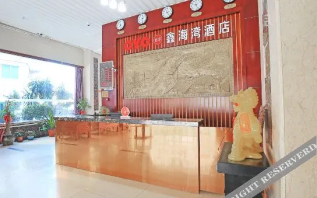 Shishi Xinhaiwan Hotel (Jinshangzhen Branch)
