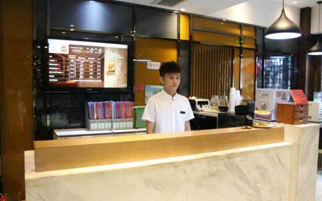 Elan Inn Nanjing Confucius Temple Metro Station