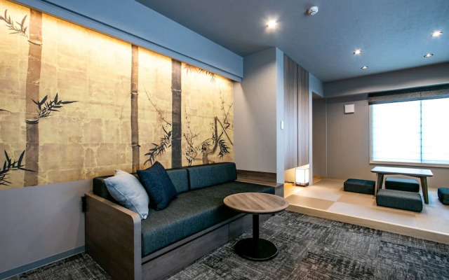 Minn Gion Sanjo