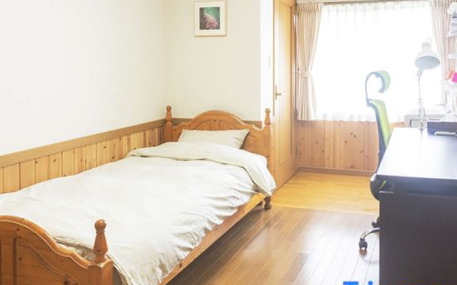 Guest House Yakushima