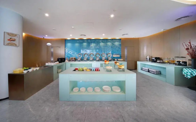 Holiday Inn Express Xiamen City Center