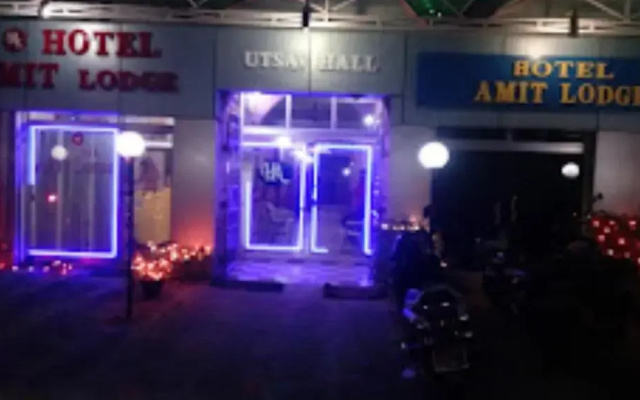 Hotel Amit Lodge, Bihta