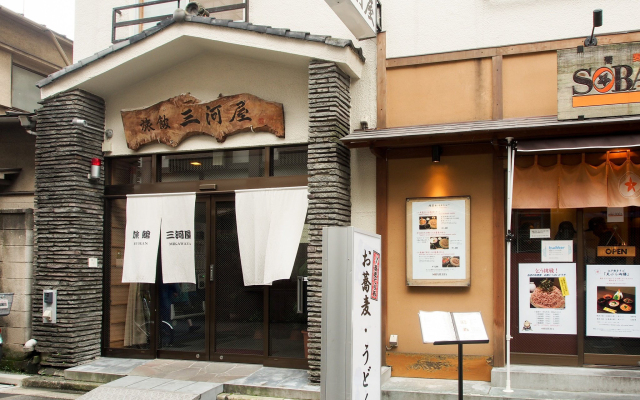 Ryokan Asakusa Mikawaya Honten