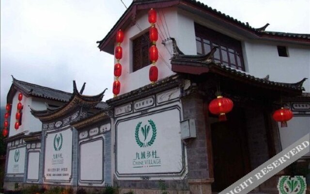 Lijiang Chine Village