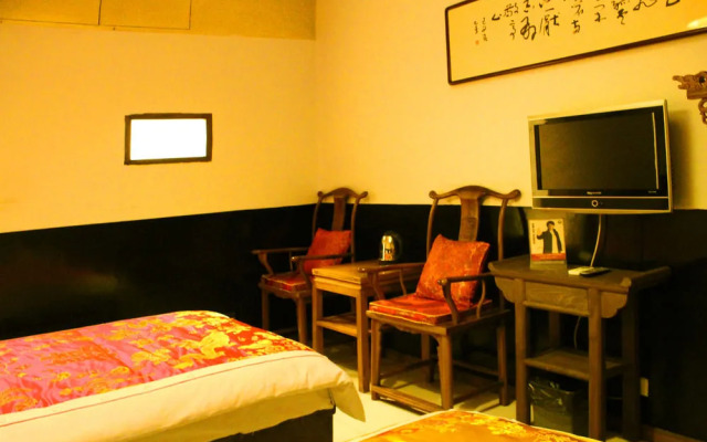 Pingyao Zhong Shu Yuan Hotel