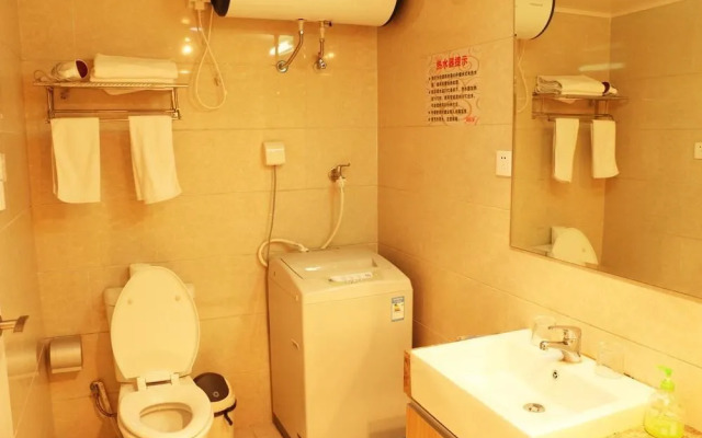 Nanjing Love Apartment Hexi Wanda Plaza
