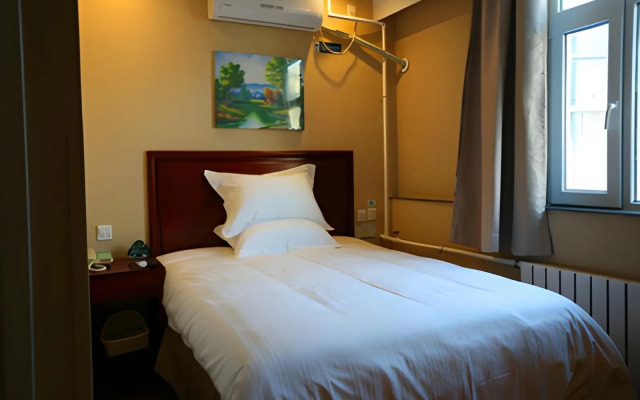 GreenTree Inn Qinhuangdao Olympic Center Express