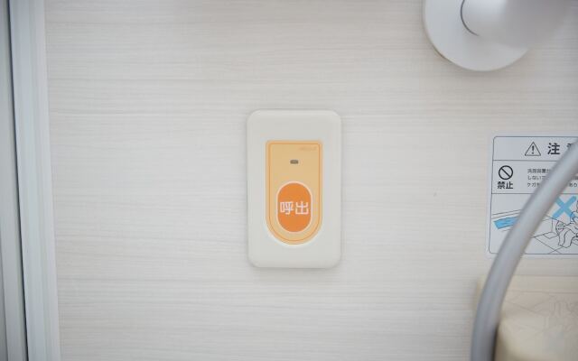 Y'sinn Naha Orokuekimae