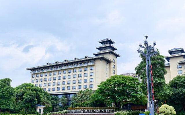 Dadi Jingmin Hotel