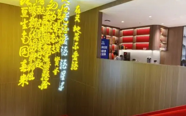 Kesheng Business Hotel