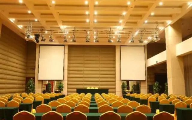 Qiaobo International Conference Center