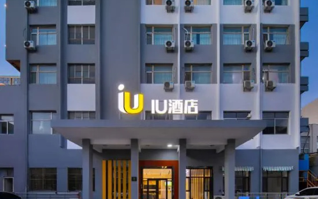 IU Hotel (Jinzhong Yuci No.5 Middle School) – Exterior – Jinzhong