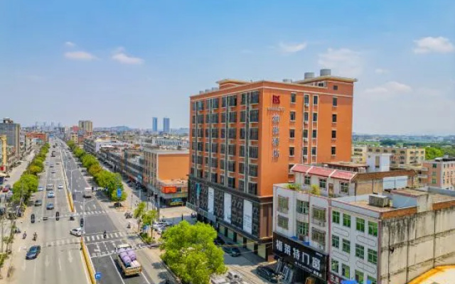 Baizhi Hotel(Shantou Chaonan Sima)