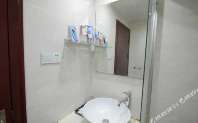 Xinshiji Business Hotel(溧阳新世纪商务宾馆)