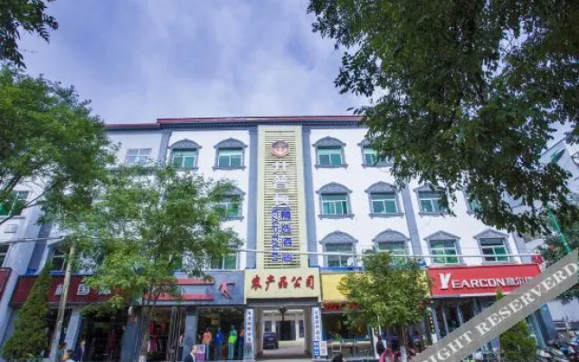 Yun Pan · Cape Town Collection Hotel (Qin Railway Station)