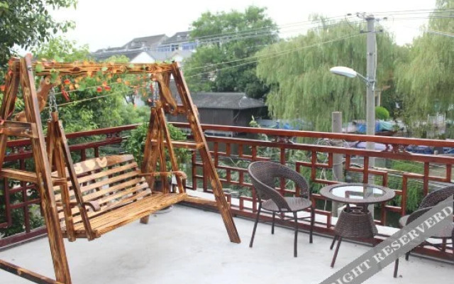 Yishui Wangting Boutique Inn