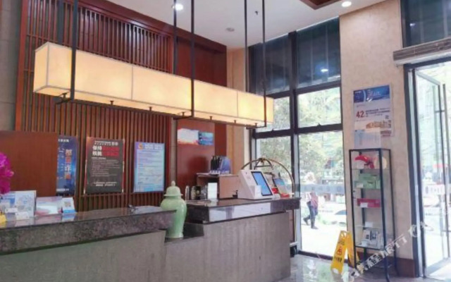 Hao Li Hotel (Guiyang International Conference and Exhibition Center)