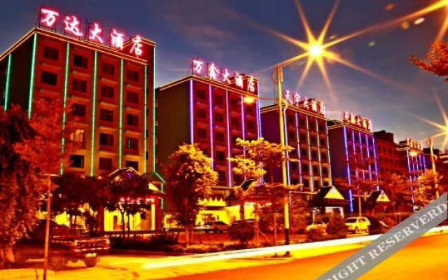 Wanxin Hotel